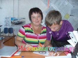 ��������� ������� ������������, �����������