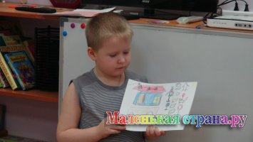 ������� ���� ������������, ������� ��������������� �����������