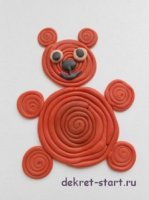 �������� ����� ����������,  �������������