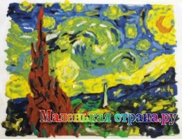 �������� ����� ����������,  �������������