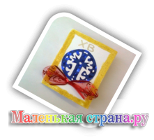 �������� ����� ���������,  �����������