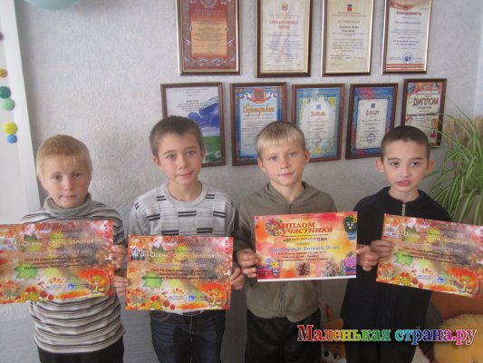 ������ (�������� 4)