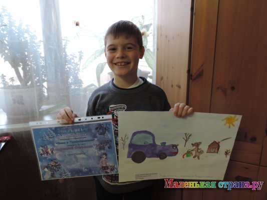 ������ (�������� 4)