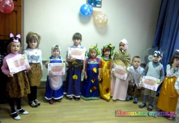 ������ (�������� 4)