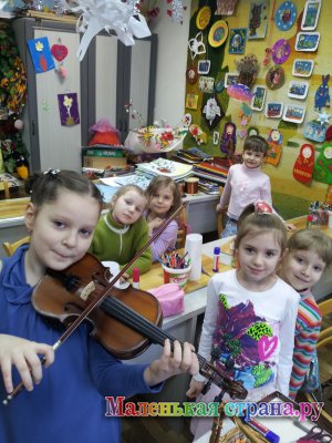 ������ (�������� 4)