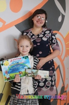 ������ (�������� 4)