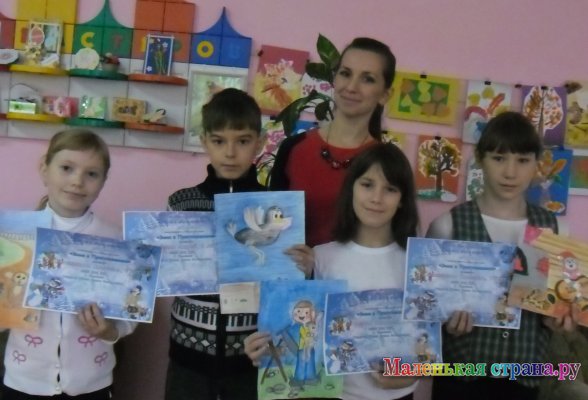 ������ (�������� 4)