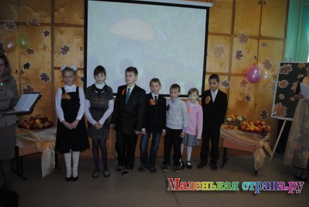 �������� ����� ����������,  ������� ��������� �������