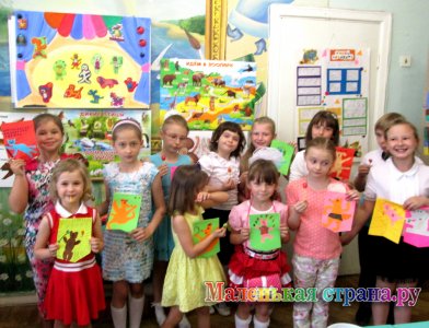 ��������� ����� ��������,   ������� ��������������� �����������