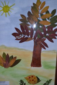 ��������� ������� �������,  �����������