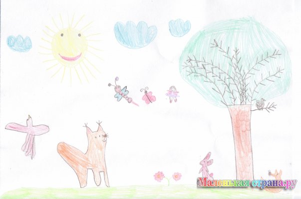 �������� �����