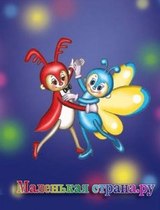 ������� ������ ����������,  �����������