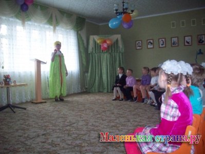 �������� �������� �����������,  �����������