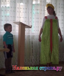 �������� �������� �����������,  �����������