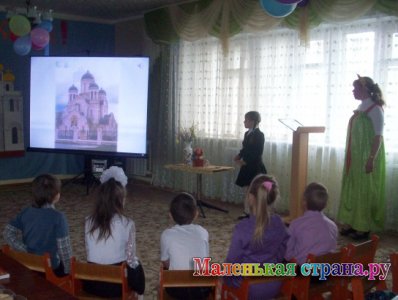 �������� �������� �����������,  �����������