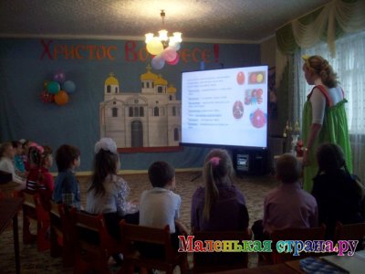 �������� �������� �����������,  �����������