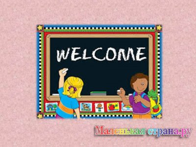 ��������� ������� ���������,  �������  ������������ �����