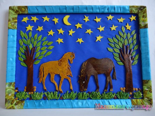 ���������� ����, 14 ���