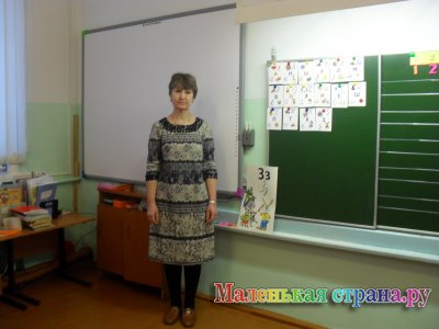 ������ �������� ����������,  ������� ��������� �������