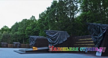 ������� ������� ���������, ����������� ������������