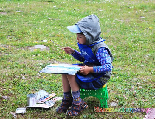 �������� ������, 5 ���