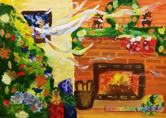 �������� ������, 13 ���