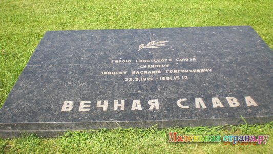 ��������� ������� ����������, ������� ��������� �������