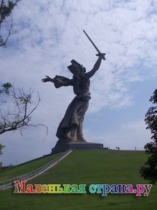 ��������� ������� ����������, ������� ��������� �������