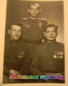 ��������� ������� ����������, ������� ��������� �������