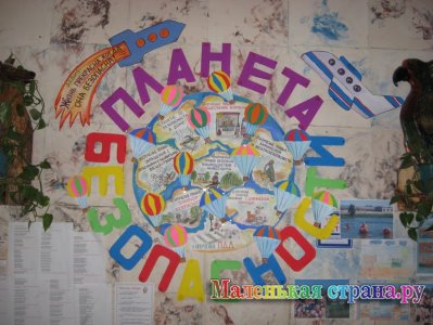 ������� �������� ����������, ������� � �����������