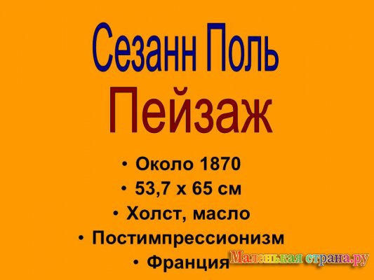 ������ ������ �����������, ������� ��������������� �����������