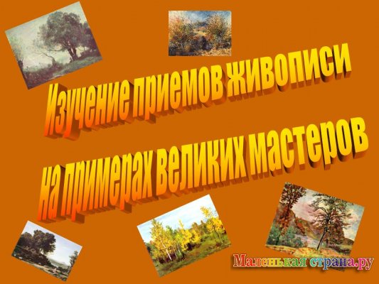 ������ ������ �����������, ������� ��������������� �����������