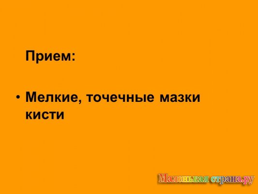 ������ ������ �����������, ������� ��������������� �����������