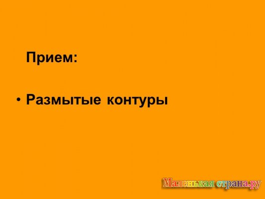 ������ ������ �����������, ������� ��������������� �����������