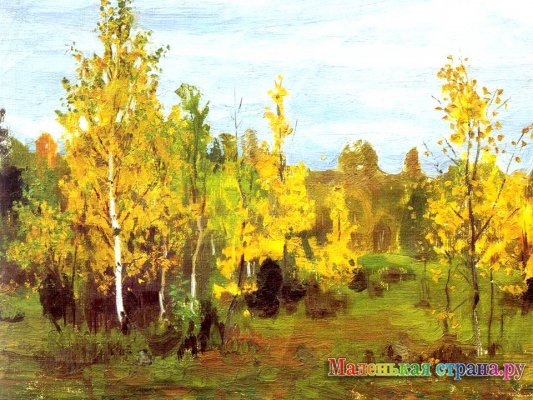 ������ ������ �����������, ������� ��������������� �����������