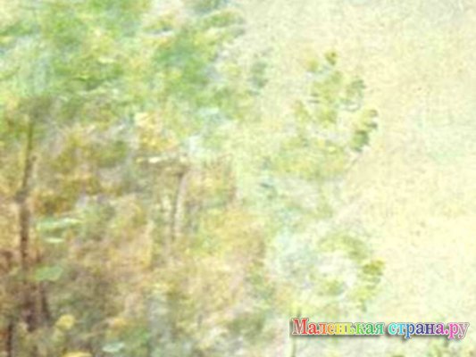 ������ ������ �����������, ������� ��������������� �����������