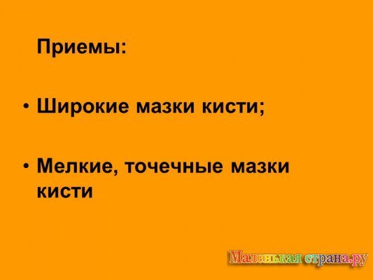 ������ ������ �����������, ������� ��������������� �����������