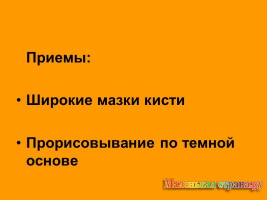 ������ ������ �����������, ������� ��������������� �����������