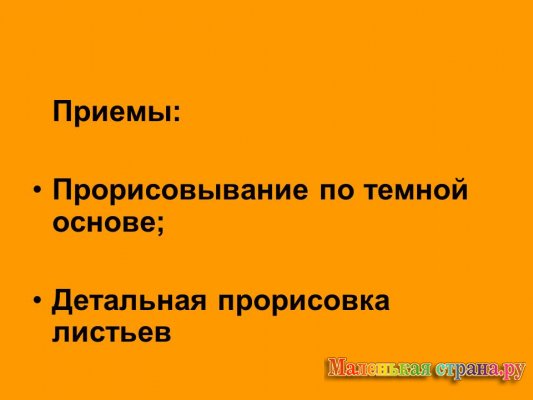 ������ ������ �����������, ������� ��������������� �����������