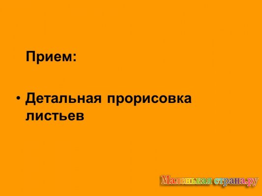 ������ ������ �����������, ������� ��������������� �����������