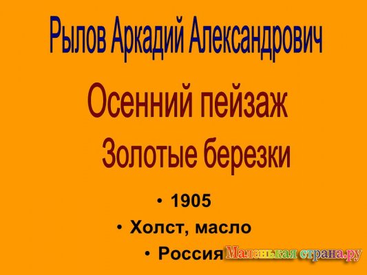 ������ ������ �����������, ������� ��������������� �����������