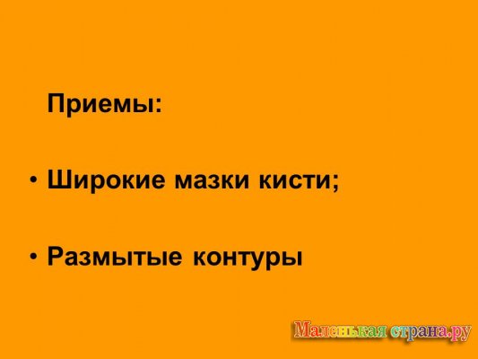 ������ ������ �����������, ������� ��������������� �����������