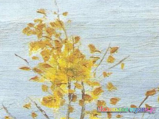 ������ ������ �����������, ������� ��������������� �����������