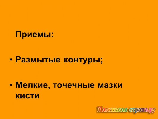 ������ ������ �����������, ������� ��������������� �����������