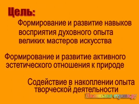 ������ ������ �����������, ������� ��������������� �����������