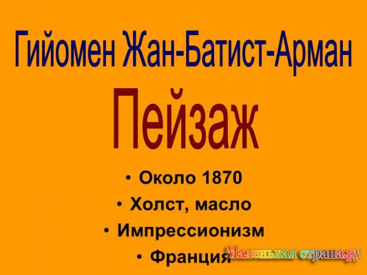 ������ ������ �����������, ������� ��������������� �����������