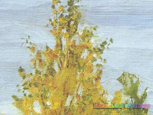 ������ ������ �����������, ������� ��������������� �����������