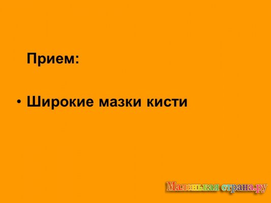 ������ ������ �����������, ������� ��������������� �����������