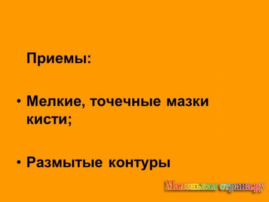 ������ ������ �����������, ������� ��������������� �����������