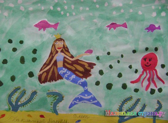 ��������� �����, 9 ���